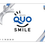 Exchange Samurai points for QUO card!
